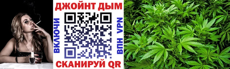 Купить Лукоянов ГАШ МАРИХУАНА Мефедрон