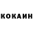 ТГК концентрат Cethik Reion