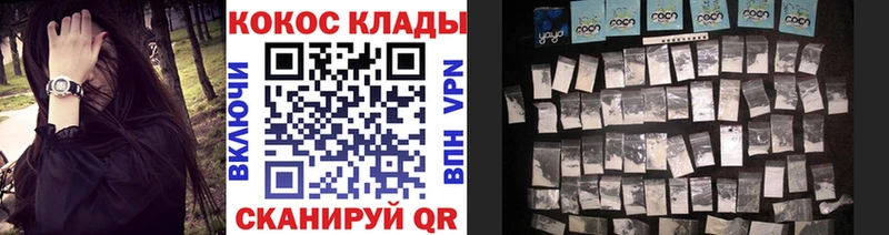Cocaine FishScale  Лукоянов 