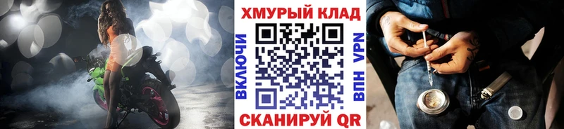Героин афганец  Лукоянов 