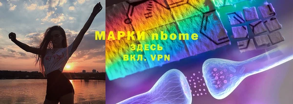 бутик Лихославль