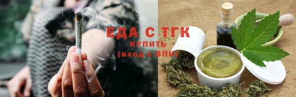 бошки Лиски