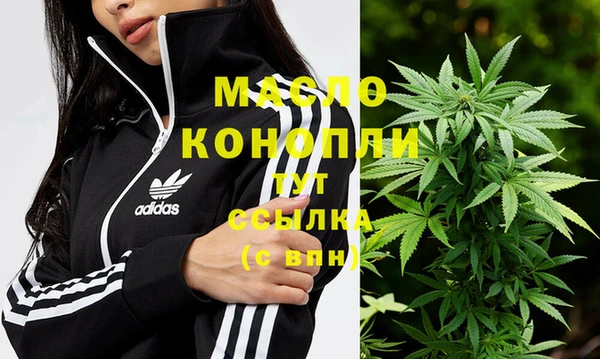 бутик Лихославль