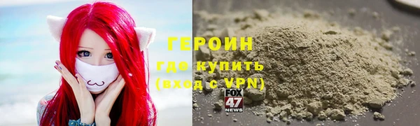 метамфетамин Липки