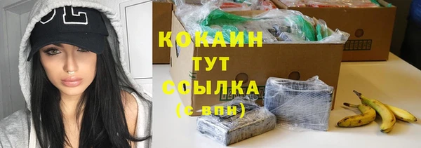 метамфетамин Липки