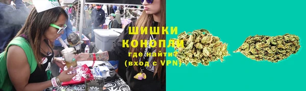мет Магас