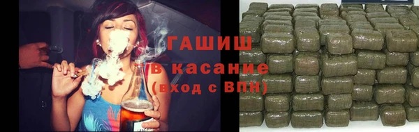 бутик Лихославль