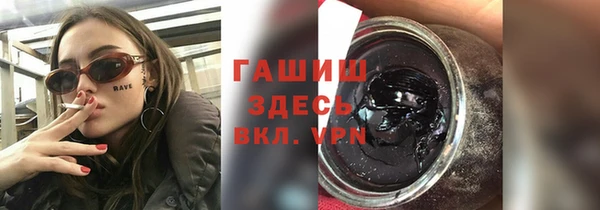 метамфетамин Липки