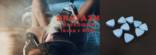 мефедрон Пересвет