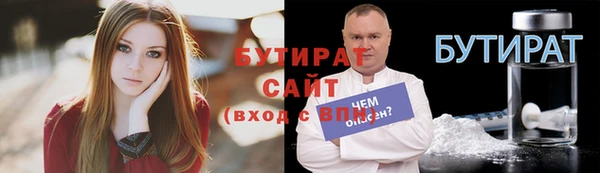 jwh Магадан