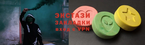 jwh Магадан