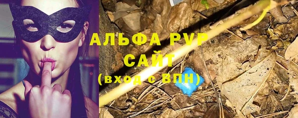 jwh Магадан