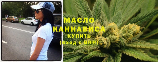 бошки Лиски