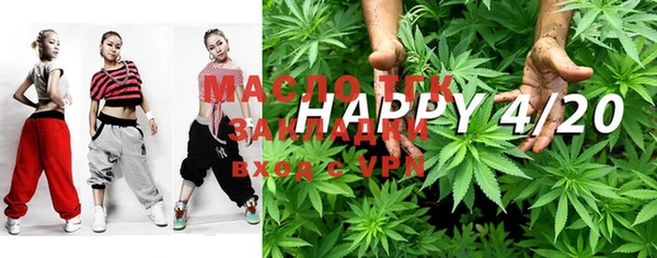 мет Магас