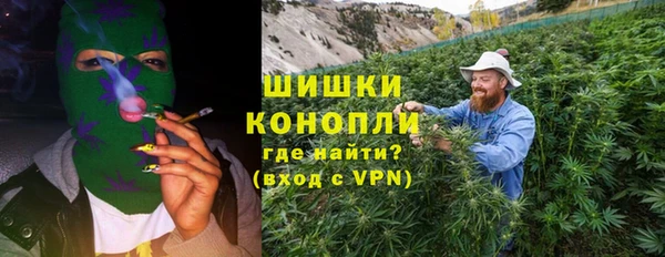 бутик Лихославль
