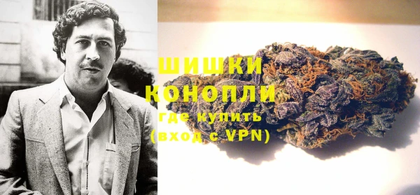 экстази Майский