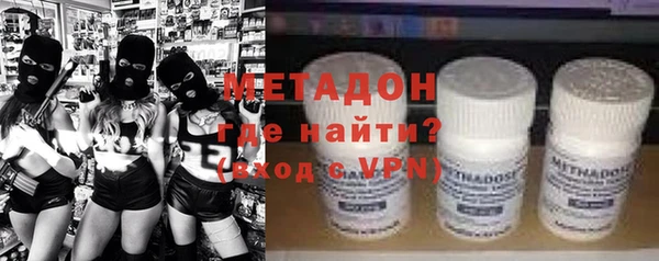 jwh Магадан
