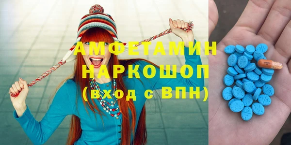 дистиллят марихуана Переславль-Залесский
