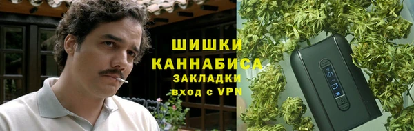 бутик Лихославль