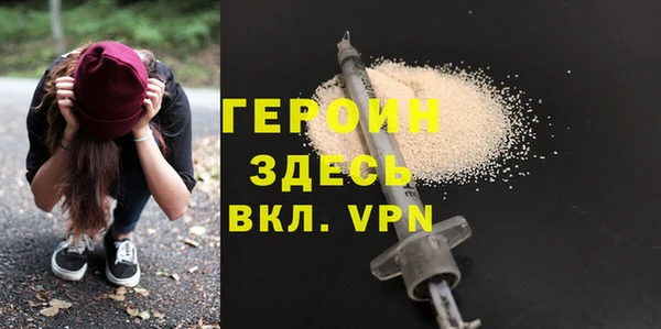 бутик Лихославль