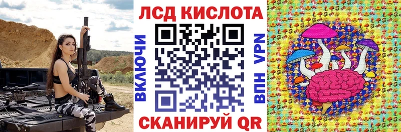 Марки N-bome 1,5мг Лукоянов