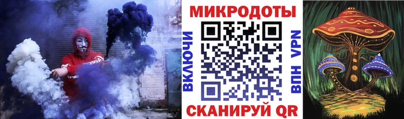 Псилоцибиновые грибы прущие грибы  Лукоянов 